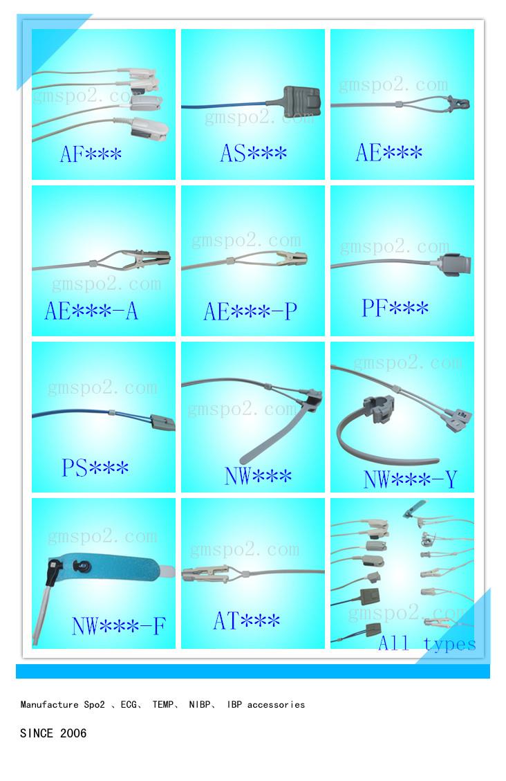 product-1-1 All sensor type.jpg