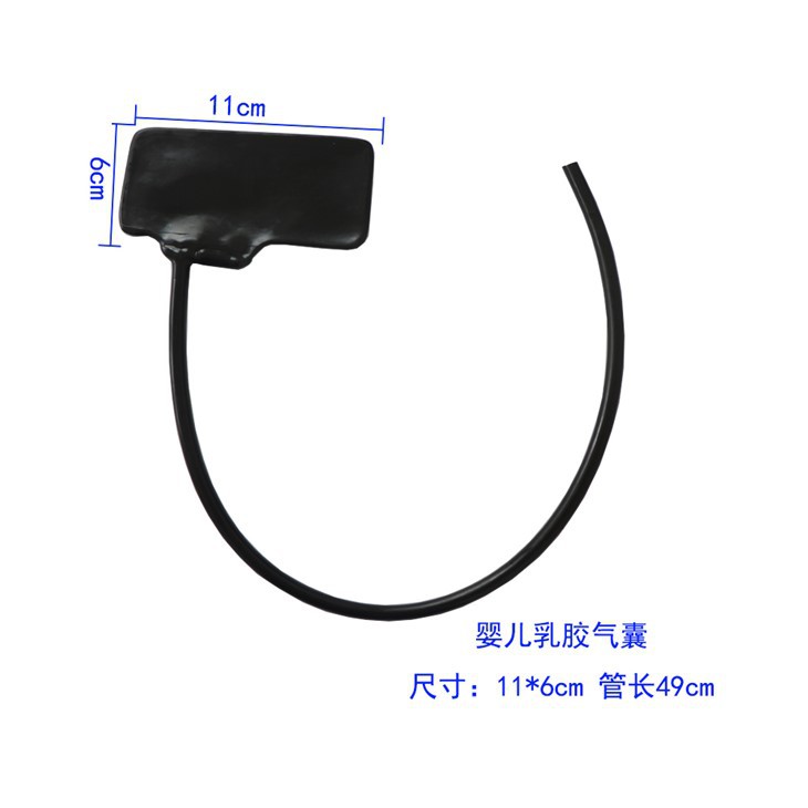 Nylon Blood Pressure Cuff